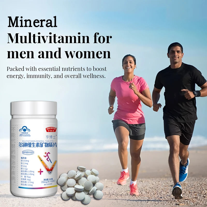 Adult daily nutrient supplement, supports muscle function, replenishes energy, promotes metabolism, enhances immunity, and conta